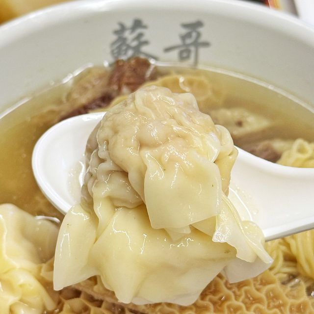 大食代🎊新開🐂牛腩麵🍜店