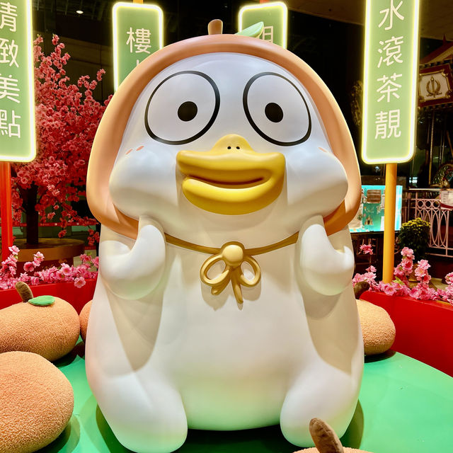 食Duck是福茶樓主題@馬鞍山廣場