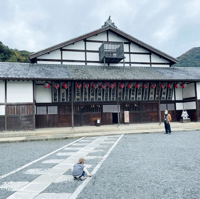 Konpira Shrine (Kotohiragu), Kagawa 🇯🇵