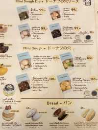 คาเฟ่สไตล์ญี่ปุ่นน่ารักๆในเมืองขอนแก่น