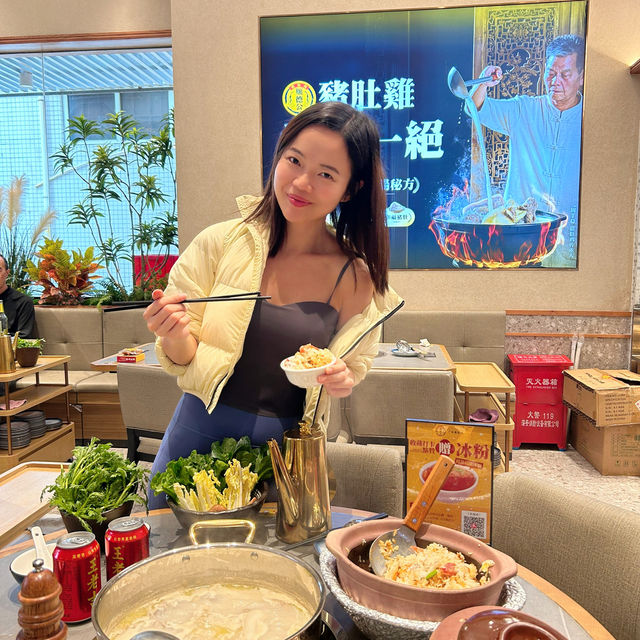 順德公·廣東豬肚雞 順德公·廣東豬肚雞