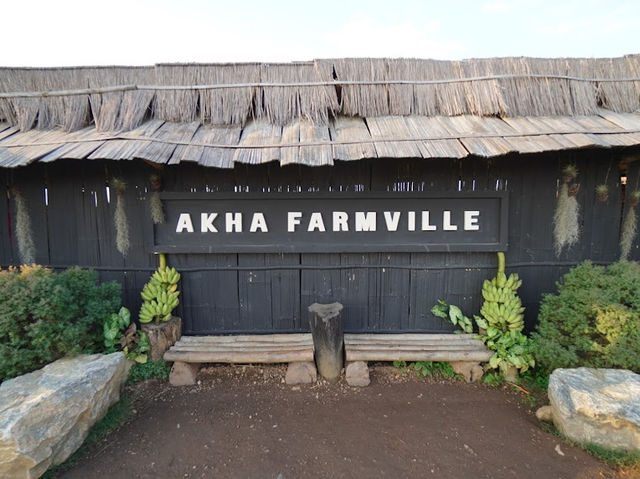 🏠 อาข่า ฟาร์มวิลล์ (Akha FarmVille)