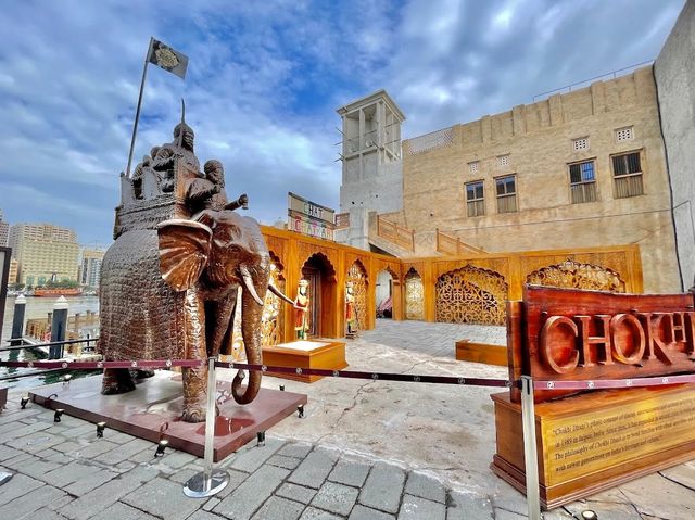 Al Seef