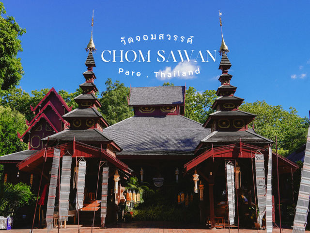 วัดจอมสวรรค์  วัดเก่าแก่สไตล์พุกาม จ.แพร่
