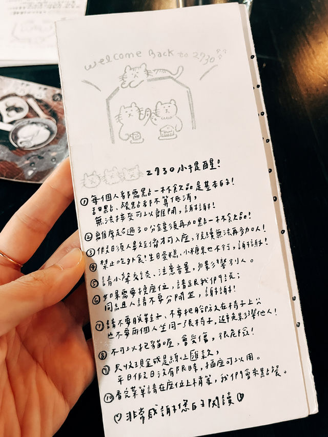 ☕️台北美食探店👣2730 café 貳柒參零咖啡