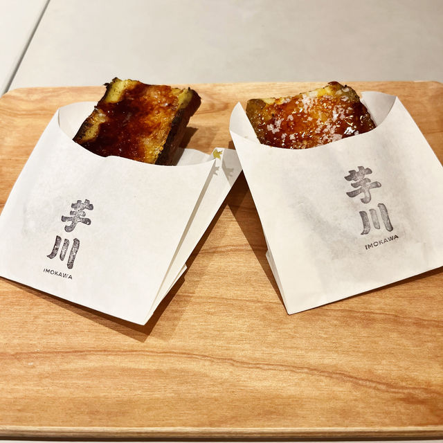 【川越食べ歩き】小江戸川越一番街商店街 おすすめグルメ紹介✨