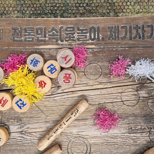 옛스런것이 궁금하면 놀러와 해미읍성으로!!