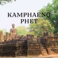 เมืองกำแพงเพชร 💰💰