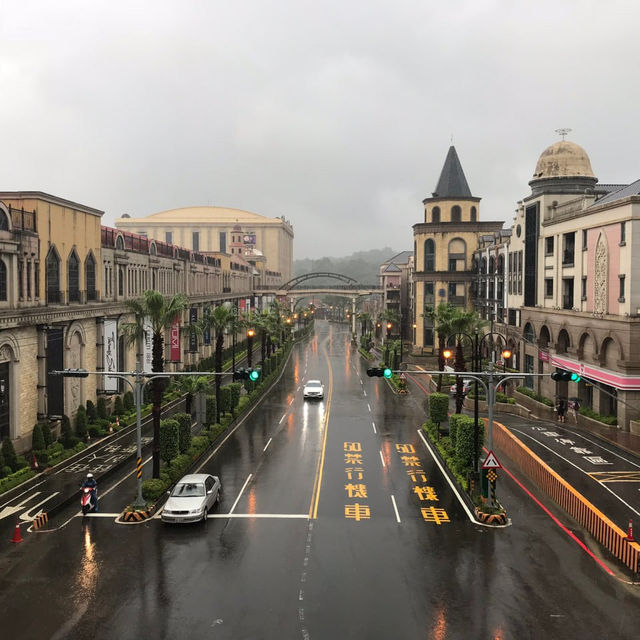 高雄義大遊樂世界+義大皇家酒店