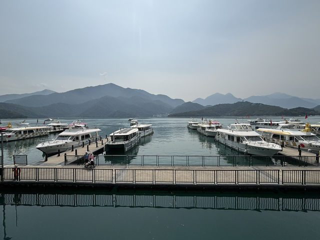 Sun Moon Lake