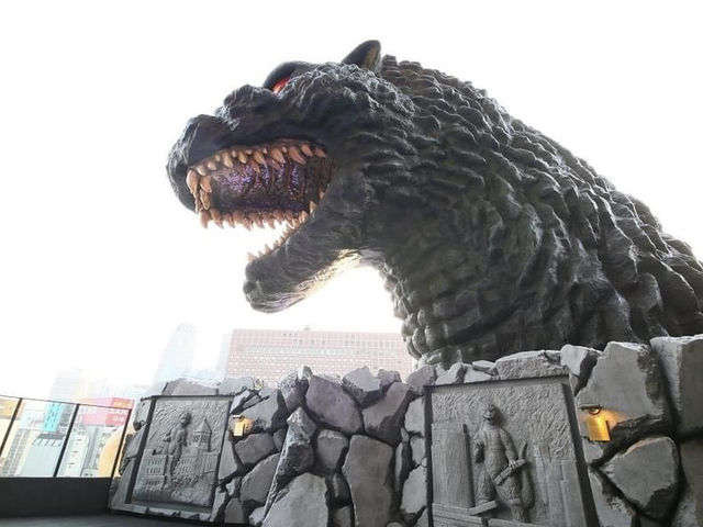 Hotel Gracery Shinjuku