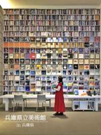 1度は行きたい素敵な本屋さん・図書館📚7選