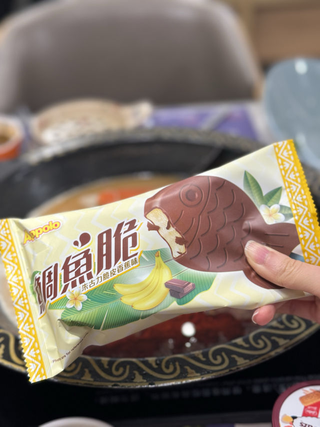 《4小時火鍋任食》