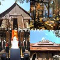 เที่ยวเชียงราย สุดฟิน! 3 วัน 2 คืน 