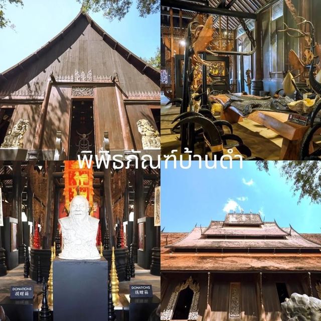 เที่ยวเชียงราย สุดฟิน! 3 วัน 2 คืน 