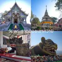 เที่ยวเชียงราย สุดฟิน! 3 วัน 2 คืน 