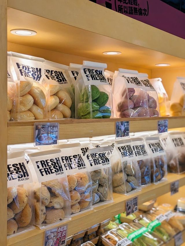 「FreshFresh 簡品堂」：旺角人氣麵包店，口碑爆棚！
