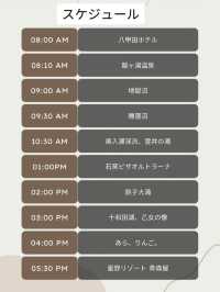 【青森】春は新緑の奥入瀬へ・・ONE DAYプラン