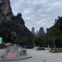 只能用壯麗來形容的「🌳張家界國家森林公園」🌳