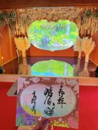 【群馬】日帰りで行ける穴場スポット✨まるで植物園なお寺さんのハート型リフレクションが絶景