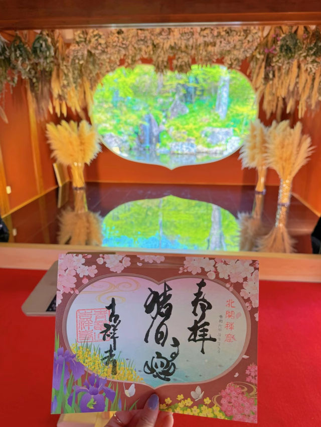 【群馬】日帰りで行ける穴場スポット✨まるで植物園なお寺さんのハート型リフレクションが絶景