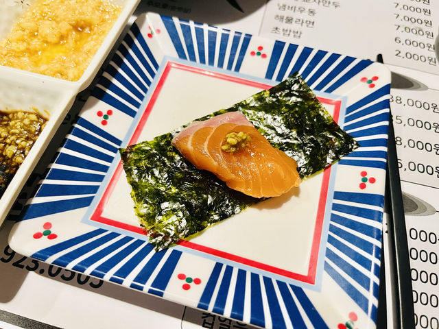 부산 숨은핫플 참치연어맛집
