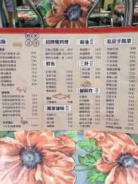 【台湾・桃園】ゴルファーや地元民に人気の地鶏レストラン
