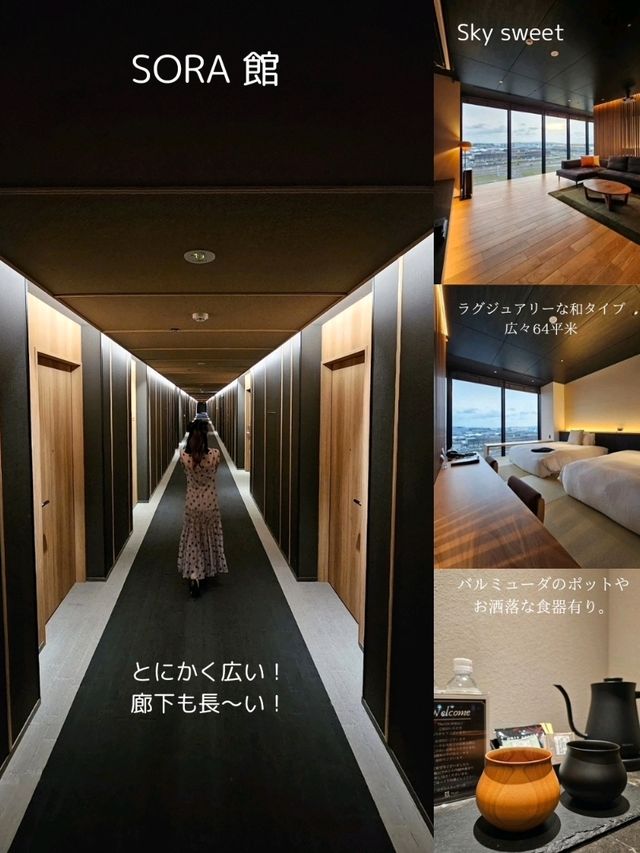 【福岡/夜景が美しすぎる】1度は泊まりたい！ロマンチックな夜を過ごせる最高の大人ホテル！