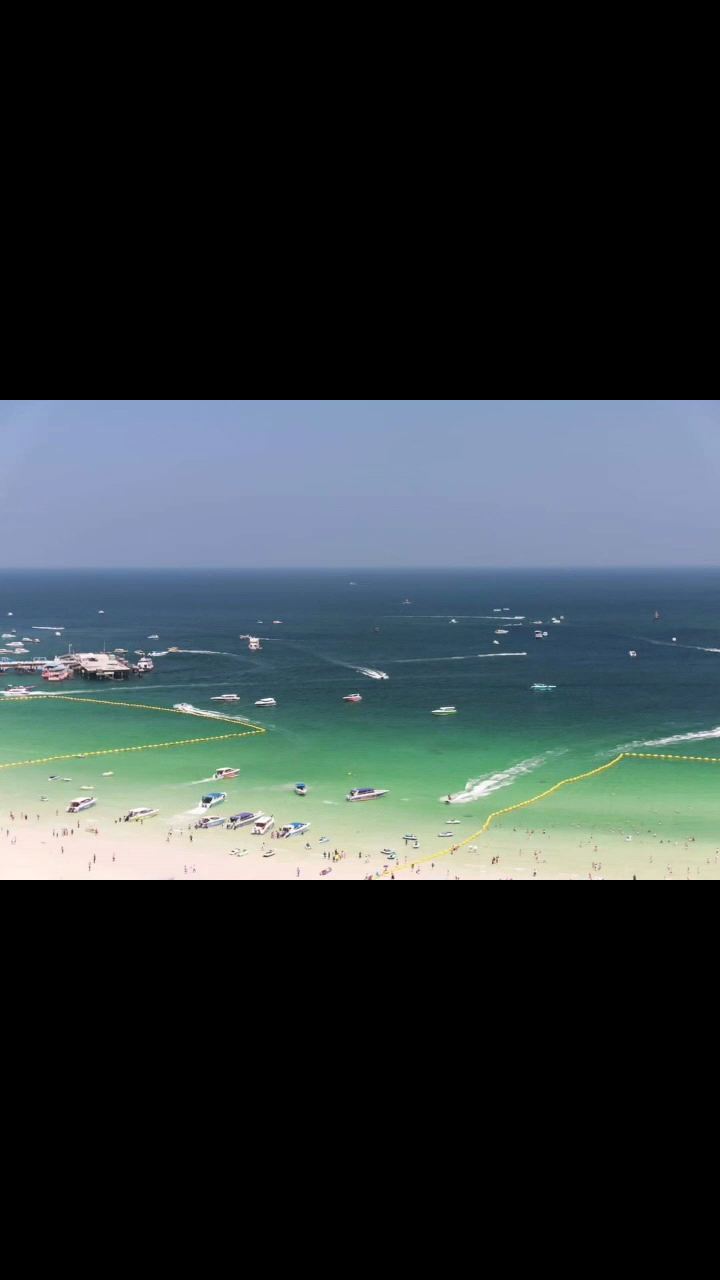 จุดชมวิวหาดตาแหวน | Trip.com เกาะล้าน 