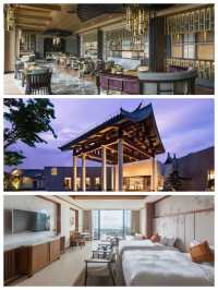 珠海鳳凰灣悅椿度假酒店：奢華自然，理想選擇