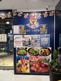 《任你魚肉雞煲烤魚火鍋放題》