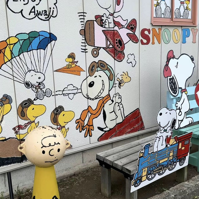【📍淡路島】✨無料🆓かわいすぎるスヌーピーの壁🎨🐶