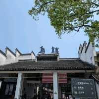 Wuzhen - A Journey Through 1,300 Years of History and Culture