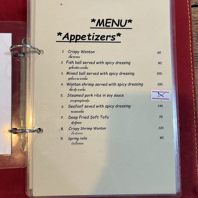 크림 똠양꿍을 아시나요?! 1인분도 주문 가능한 맛집, 푸아끼