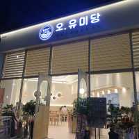 무안 돈카츠 맛집 오유미당