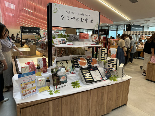福岡・篠栗。福岡の明太子スポット『Yamaya Factory Terrace』