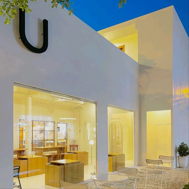 U Cafe & Bakery