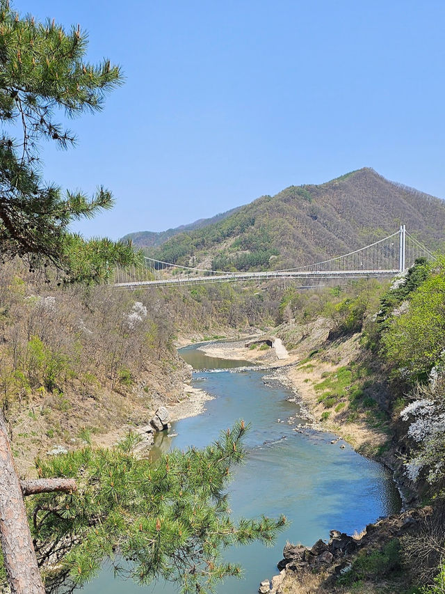 Bidulginang Cascade