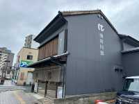熊本市中央区。和菓子と珈琲の関係『珈琲回廊』