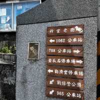 祈堂老街
