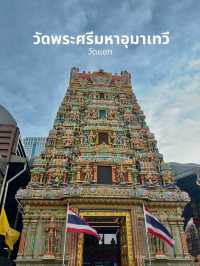 พาไปมูวัดแขก สีลม