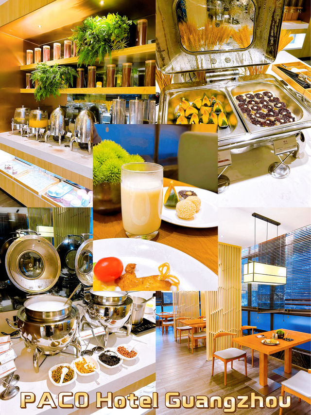 A Memorable Morning at PACO Hotel Beijing Road
