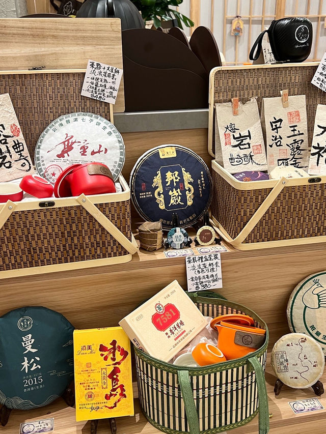 🌟尖沙咀新開特式茶室🍵