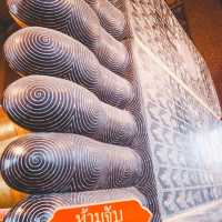 วัดโพธิ์ กรุงเทพฯ