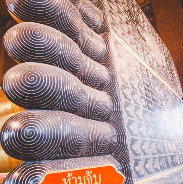 วัดโพธิ์ กรุงเทพฯ