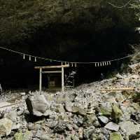 Amanoiwato Shrine
