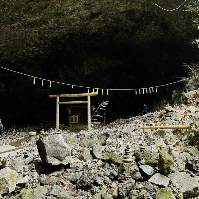 Amanoiwato Shrine