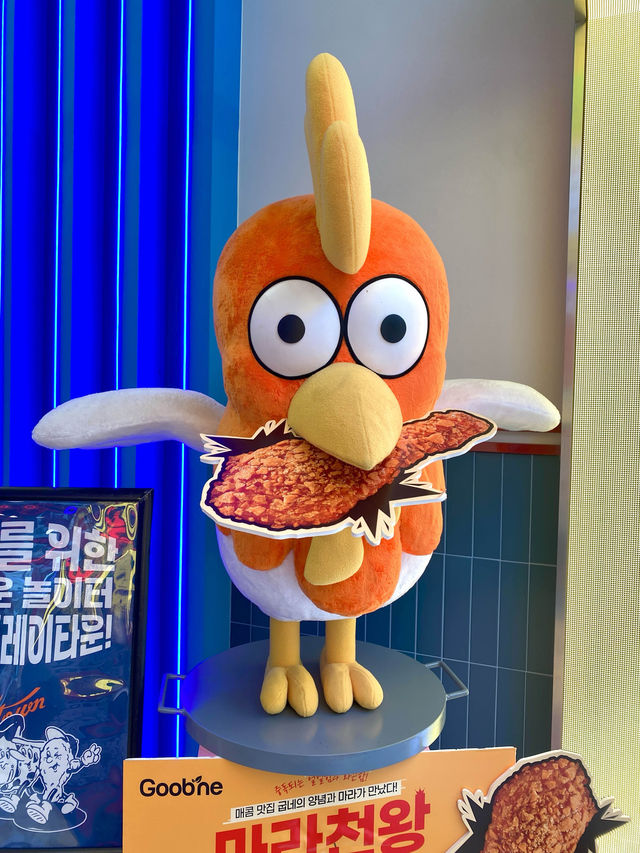 무료로 보드게임도 하고 피자도 먹을 수 있는 홍대 굽네플레이타운