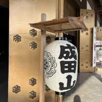 关东地区首屈一指的名寺建筑～ 成田山新勝寺