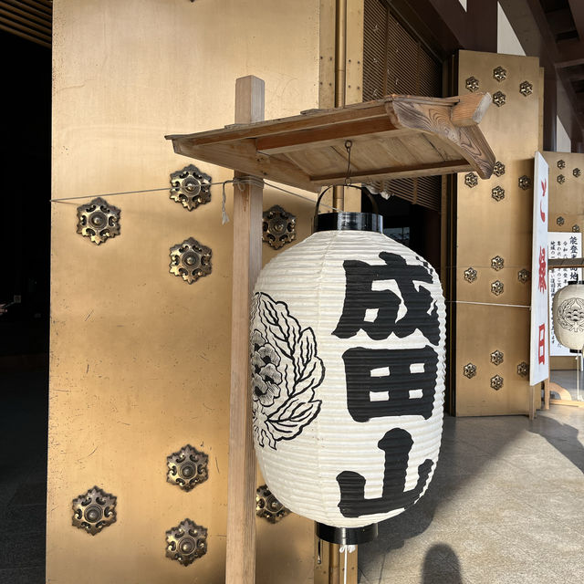 关东地区首屈一指的名寺建筑～ 成田山新勝寺